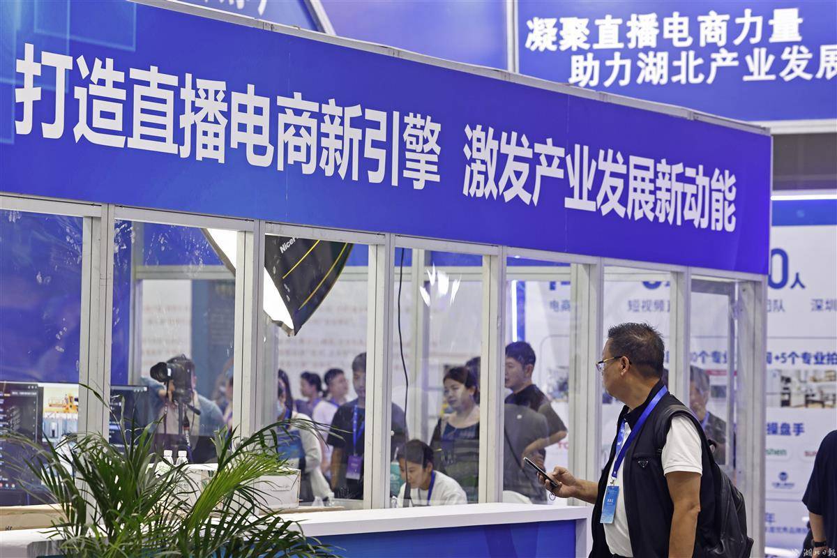 2017最新捕鱼游戏